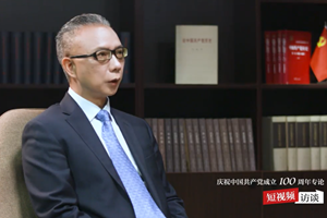 Їahĺƽl(f)չ֮·:ЇH}оԺԺLƽ⽻˼о 첽